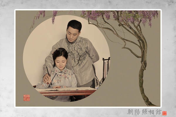 牛先生&张女士