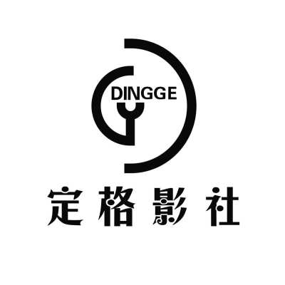 定格影社婚纱摄影logo