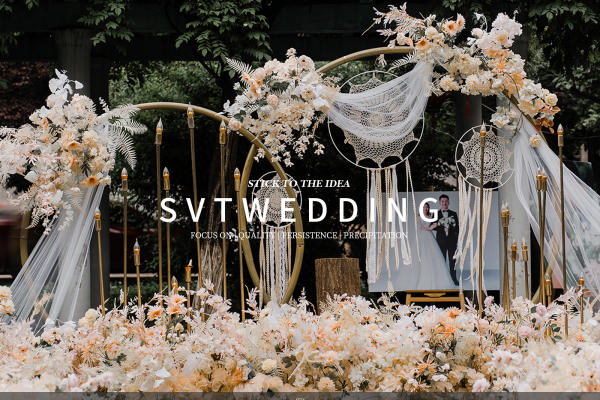 【SVT WEDDING】止园饭店 户外 带四大