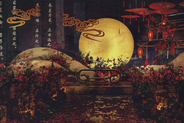 《锦绣》