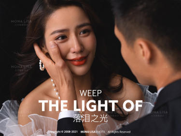 THE LIGHT OF之光|情绪婚纱照