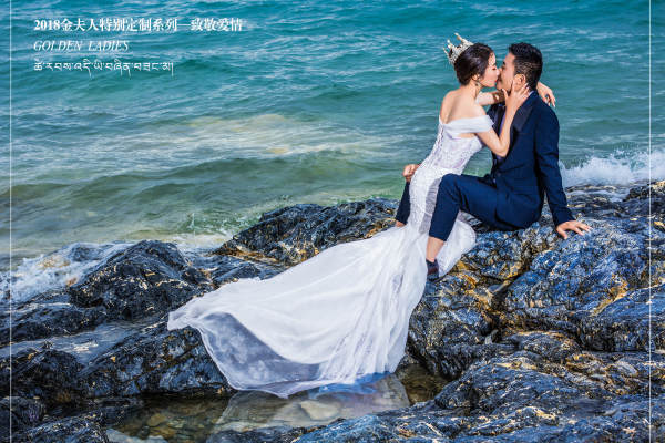 马先生&牛女士