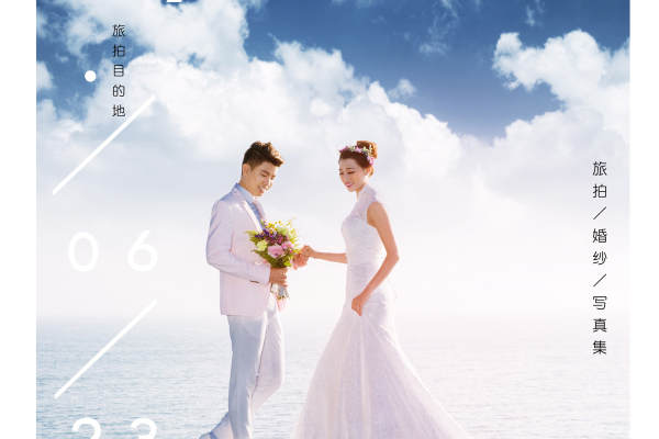 Mr.&Mrs.杨