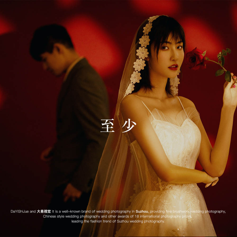 大易视觉婚纱摄影