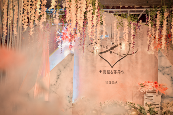 2020超火香槟-暖秋