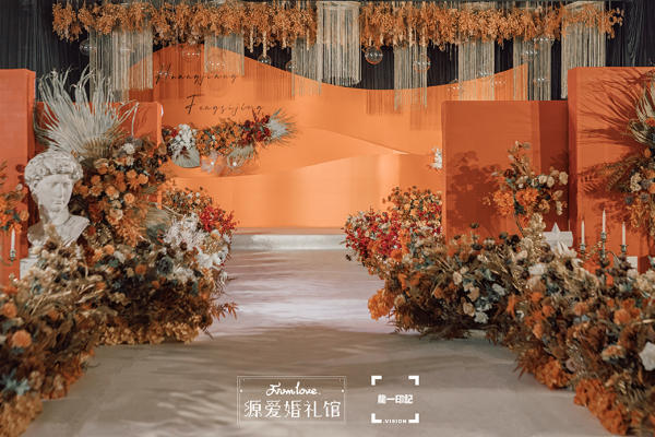 源爱婚礼馆——爱马仕橙 高级婚礼