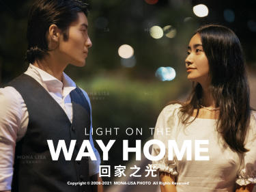 WAY HOME之光|ins风婚纱照