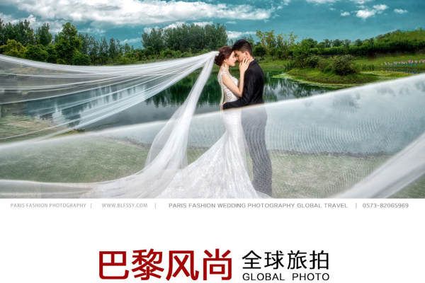 刘先生&王女士