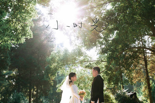 清新自然、对于所有优雅浪漫的幻想都得到了诠释