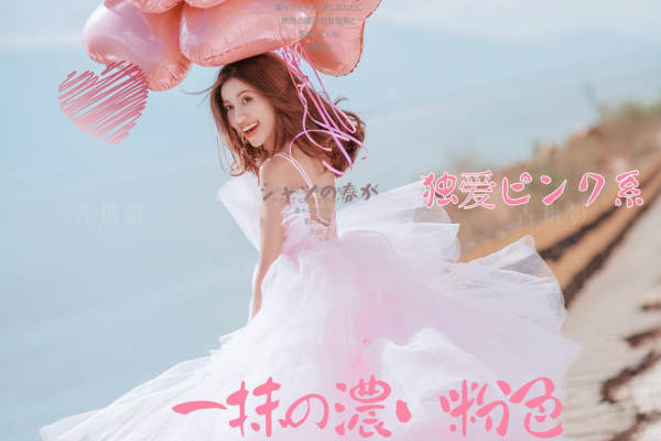 北海街拍