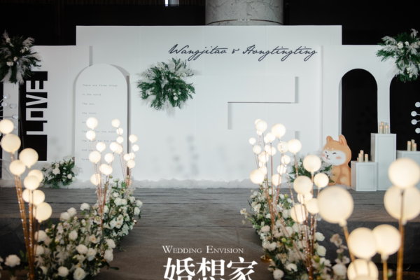 婚想家·白绿色简约 | 佰翔C厅
