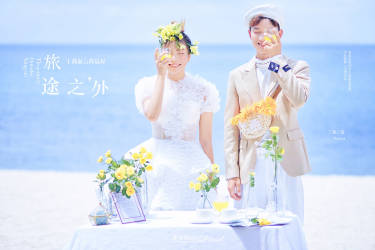 【星悦旅拍三亚客片】 李先生&陈女士
