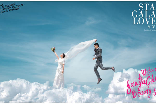 杨先生&杨女士