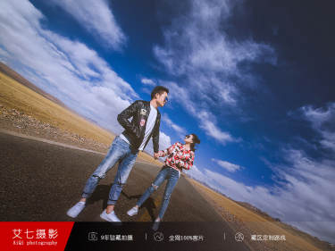 【客片】&天路2