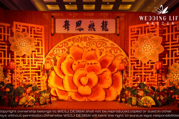 红色中式婚礼