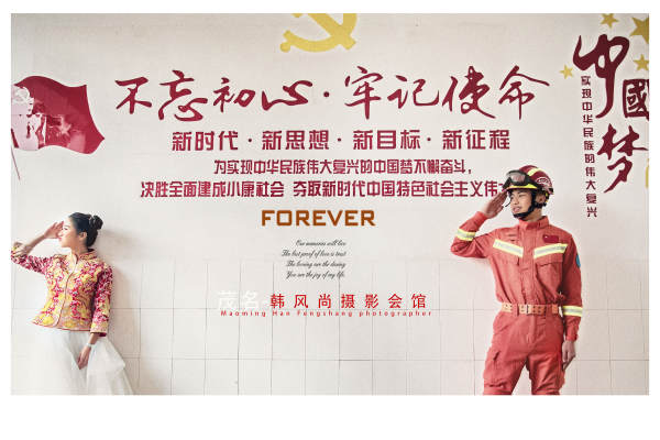幸福来敲门
