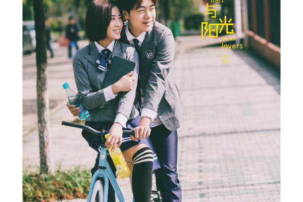 黄先生&胡女士