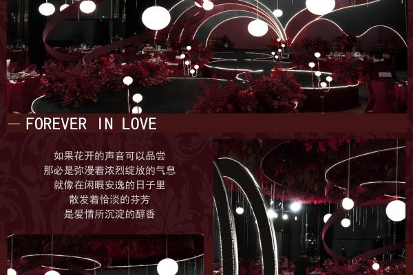 月初 | 高级经典红黑婚礼分享 