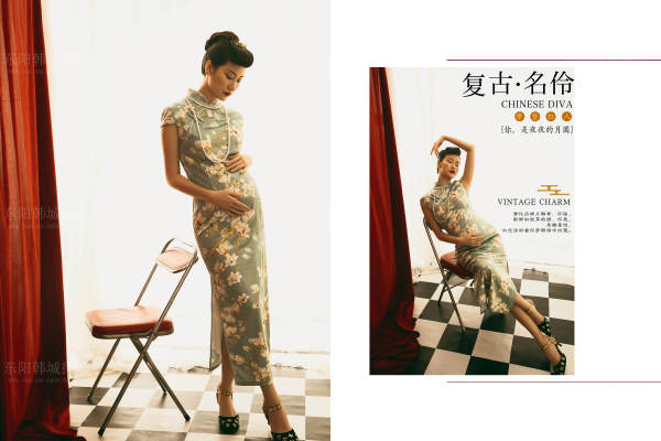 孕妇照