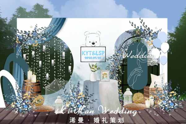 【浠曼婚礼】蓝胖子·哆啦A梦主题定制