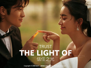 THE LIGHT OF|情绪婚纱照