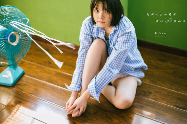 永远的我们