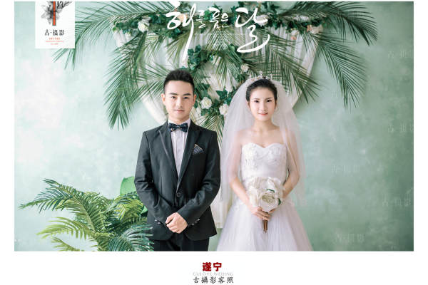 易先生&胡女士