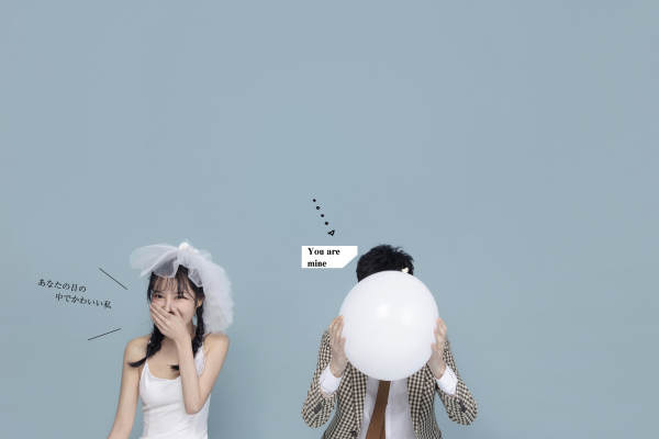 俏皮清新