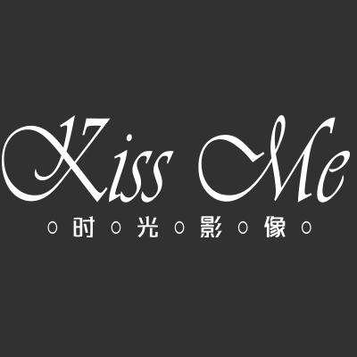 kiss me时光影像婚纱摄影logo