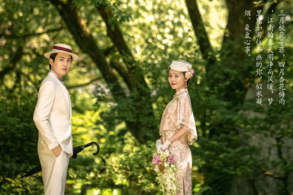 也太美了吧👛司藤既视感