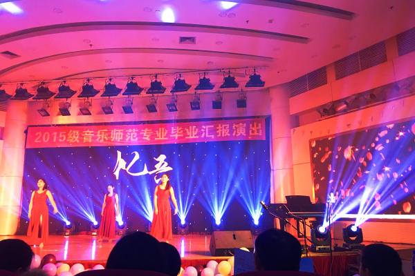 【爱诺婚典】《忆•吾》毕业汇报演出
