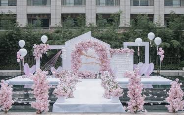 粉色小清新【铭源婚嫁MyWedding】