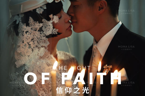 内景婚纱照