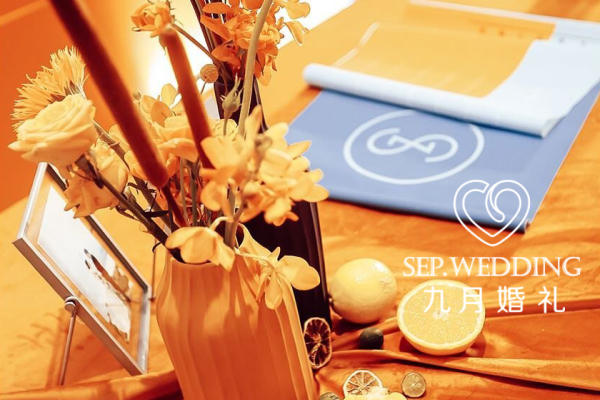 SEP九月婚礼案例 | 撞 色
