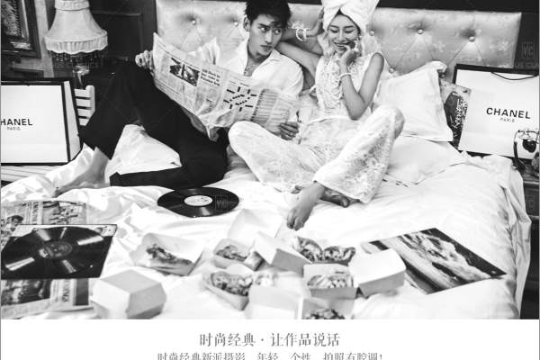 赖床，也赖你