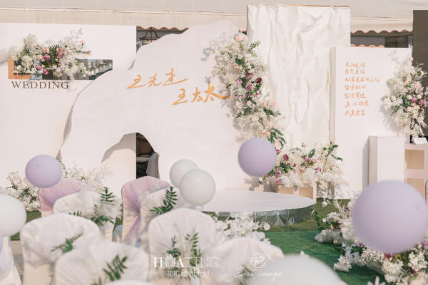 【花町婚礼】侘寂风户外婚礼—《我们的纪念日》
