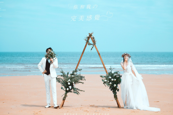 五十亿分之一是自己，二十五亿分之一是...