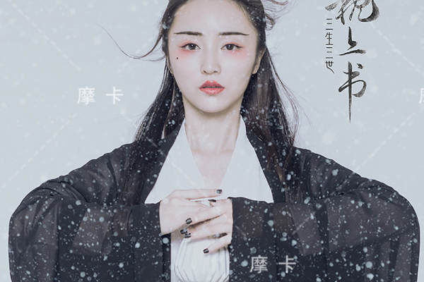 【新品首发】国韵|国意|东方印象