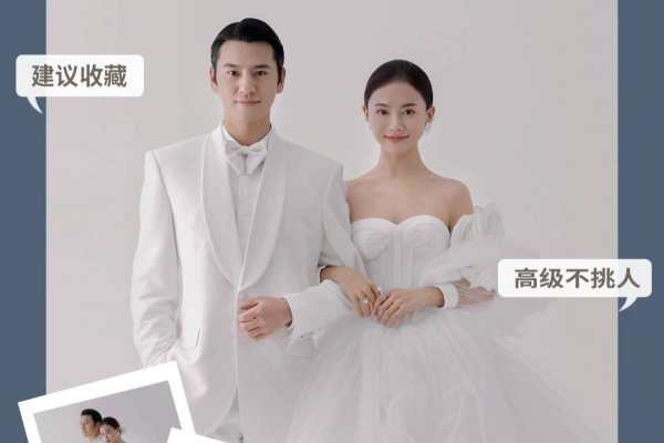 超火的婚纱照风格推荐🙋备婚小白必看