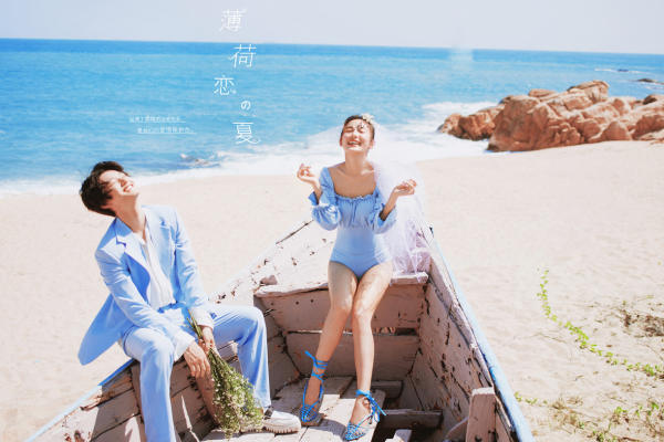 【2020春夏新主题】-圣洁海岸
