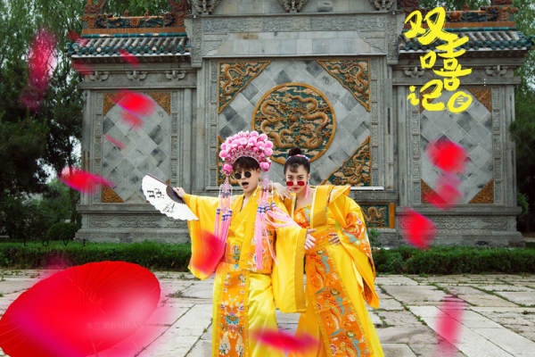 网红中国风