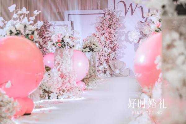 粉白婚礼现场