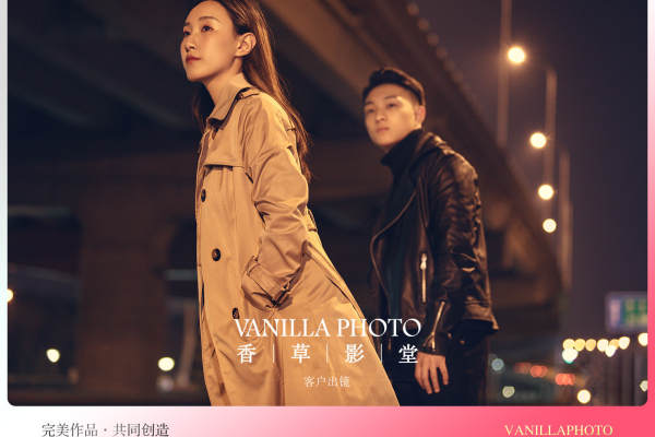 刘先生&殷女士