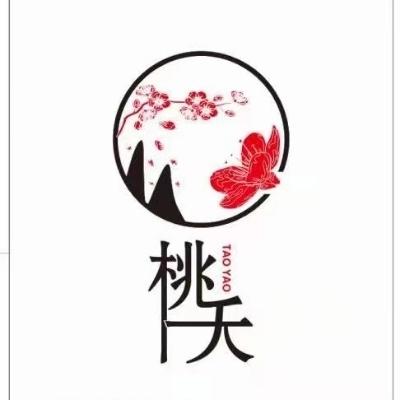 达州市桃夭婚礼logo