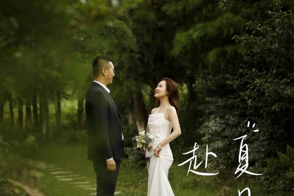  19客片|应先生&李女士-绿野纪实