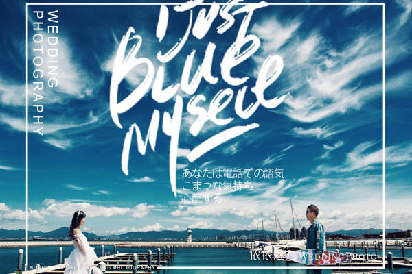 上官先生&郭女士