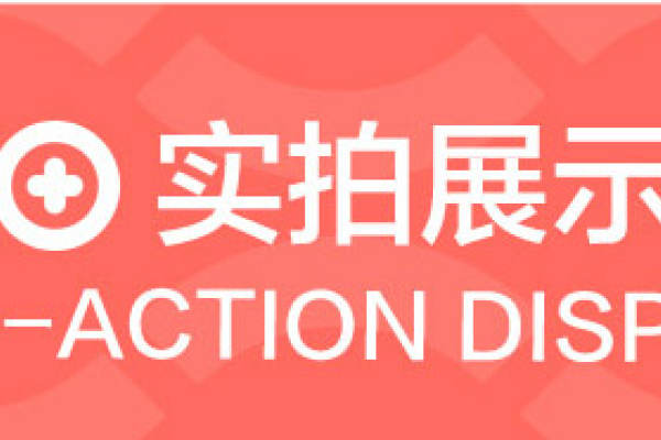 喜橙婚礼 | 高级感满分 | 大气精致韩式秀场风