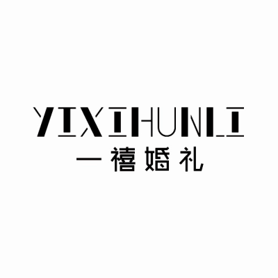 一禧婚礼策划logo