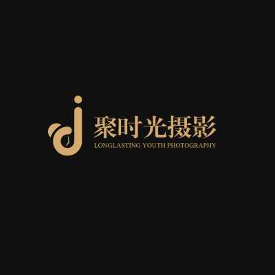 聚时光婚纱摄影logo