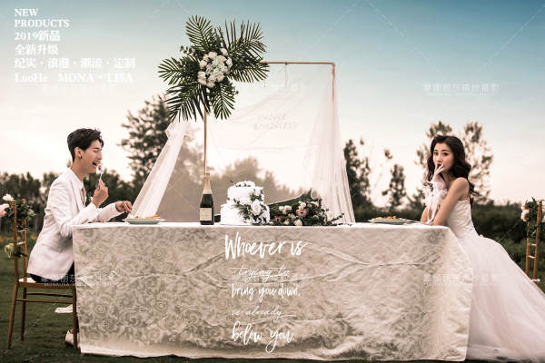 婚礼系列-ONEDAY